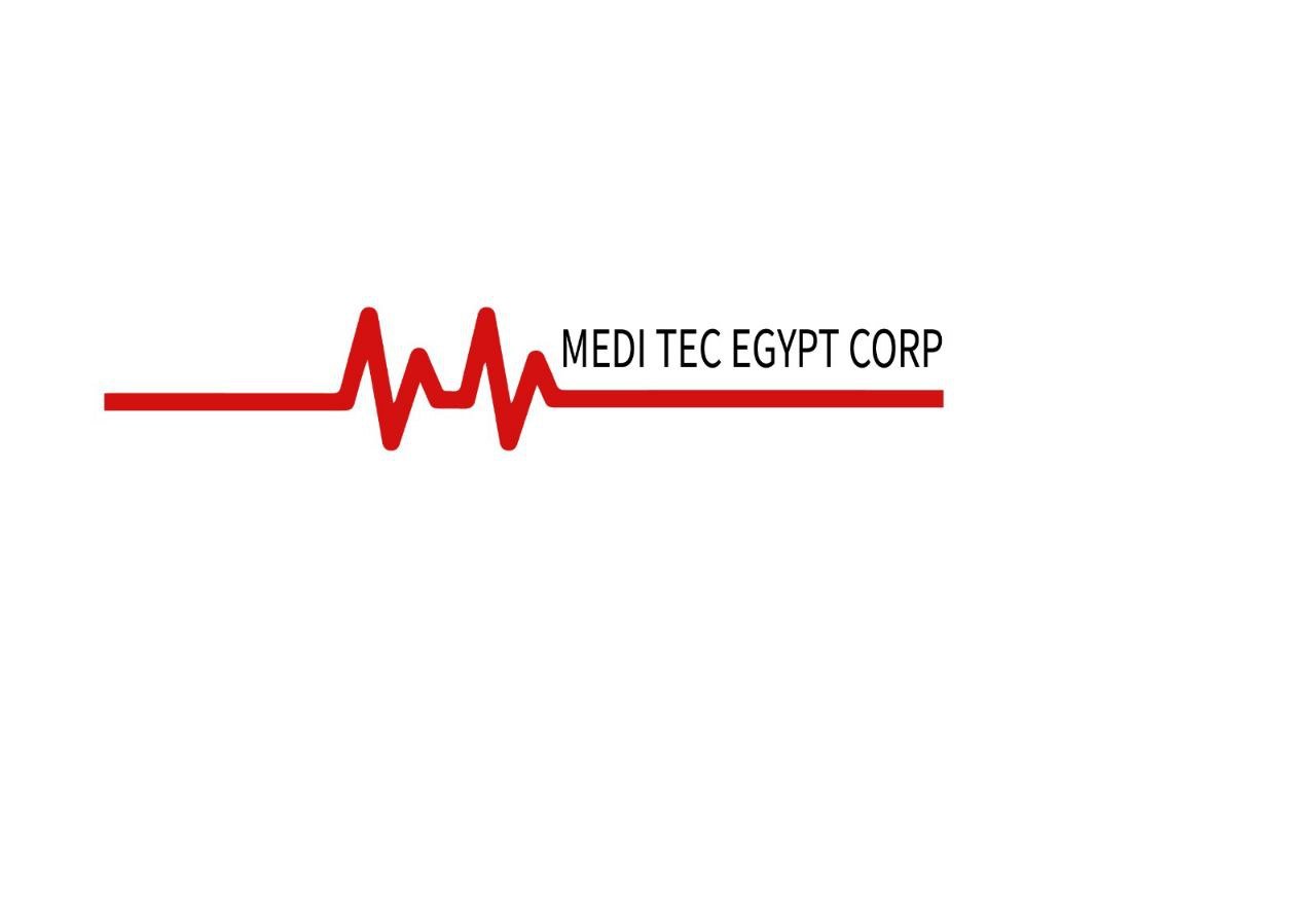مستشفى النخبة الطبي - عميل Access HMS