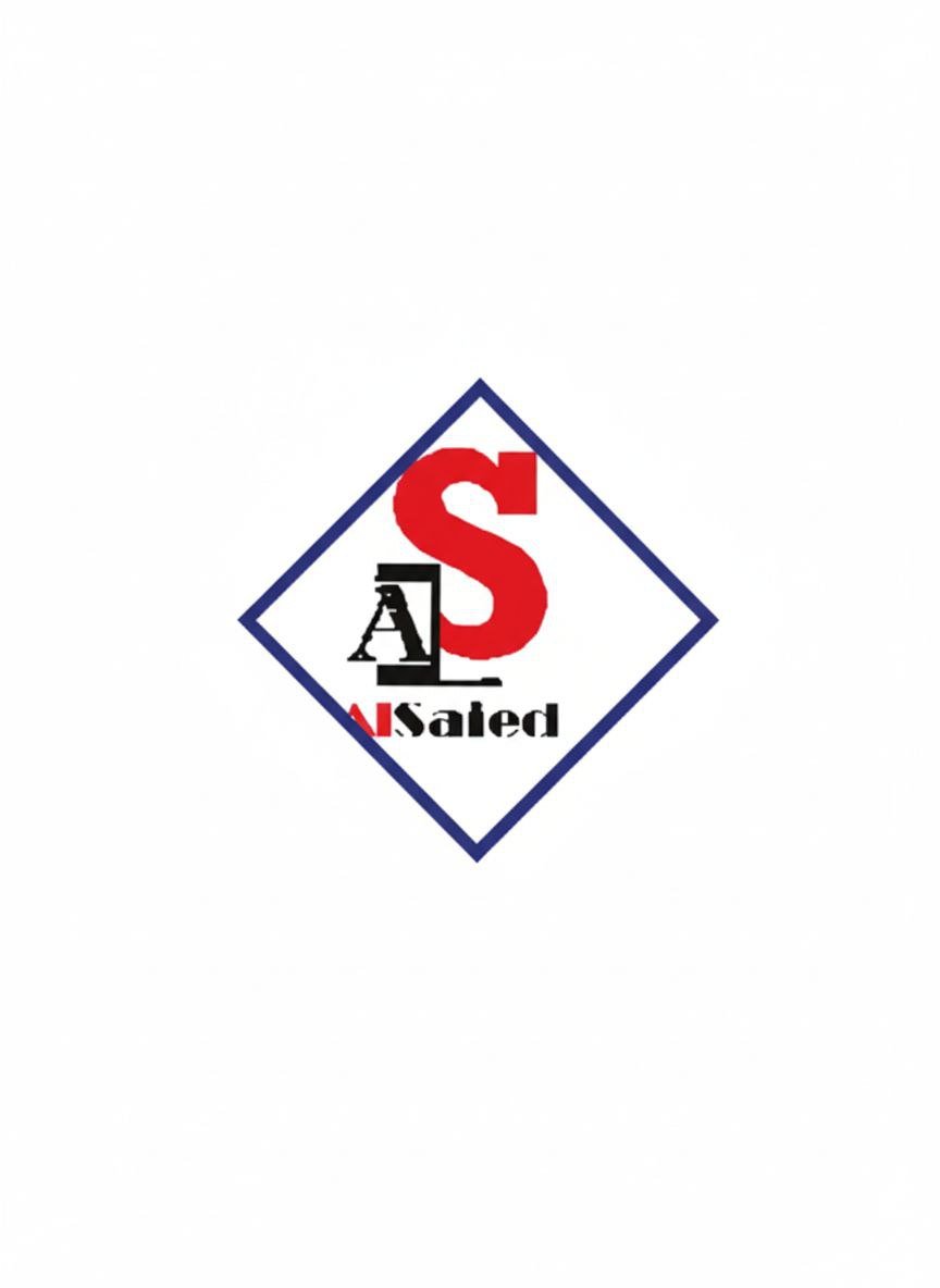 شركة السعيد للاستيراد والتصدير - عميل Access HMS