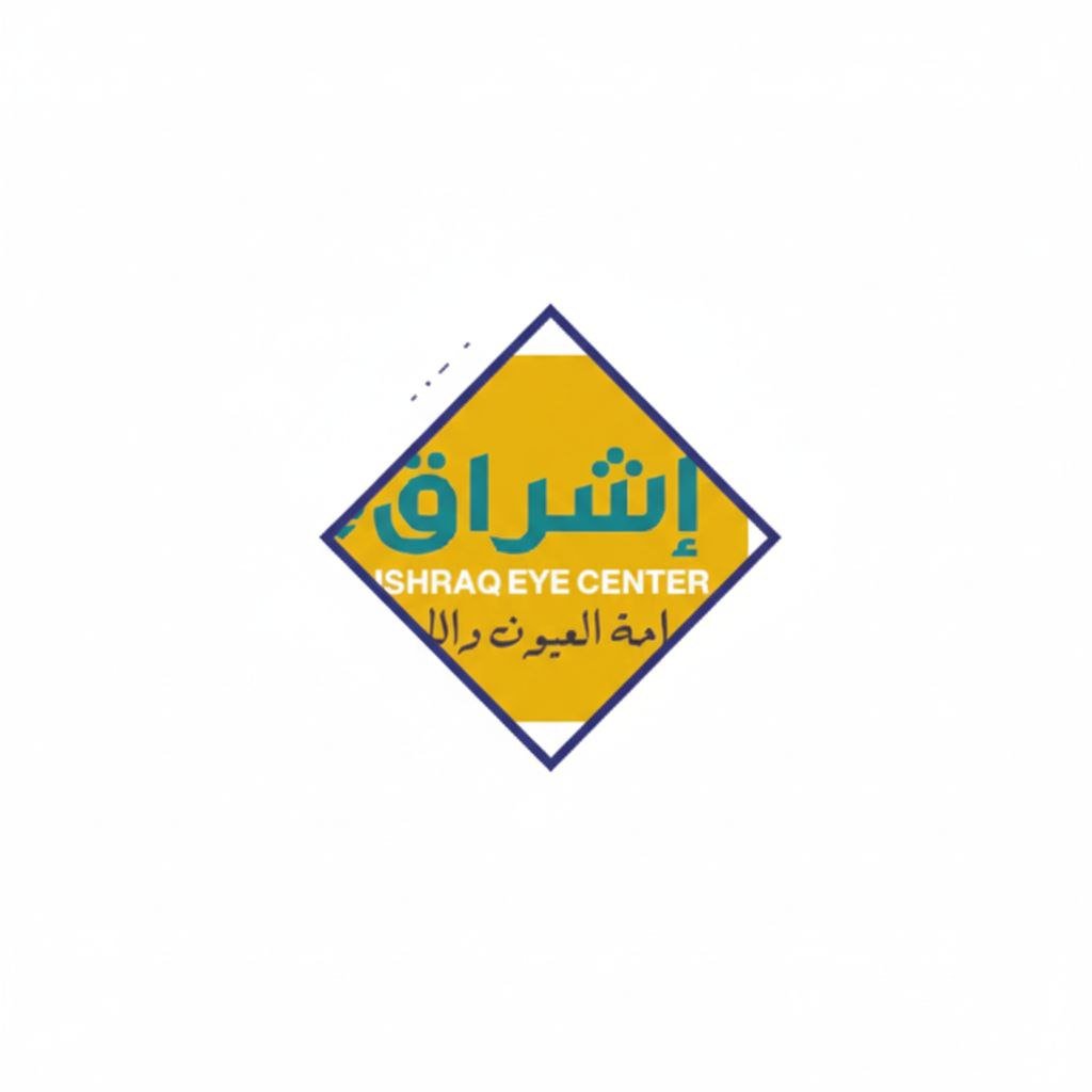 عيادات الرمد المتقدمة - عميل Access HMS